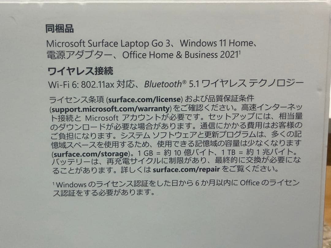 【美品】Surface Laptop Go 3 /i5/8GB /128GB