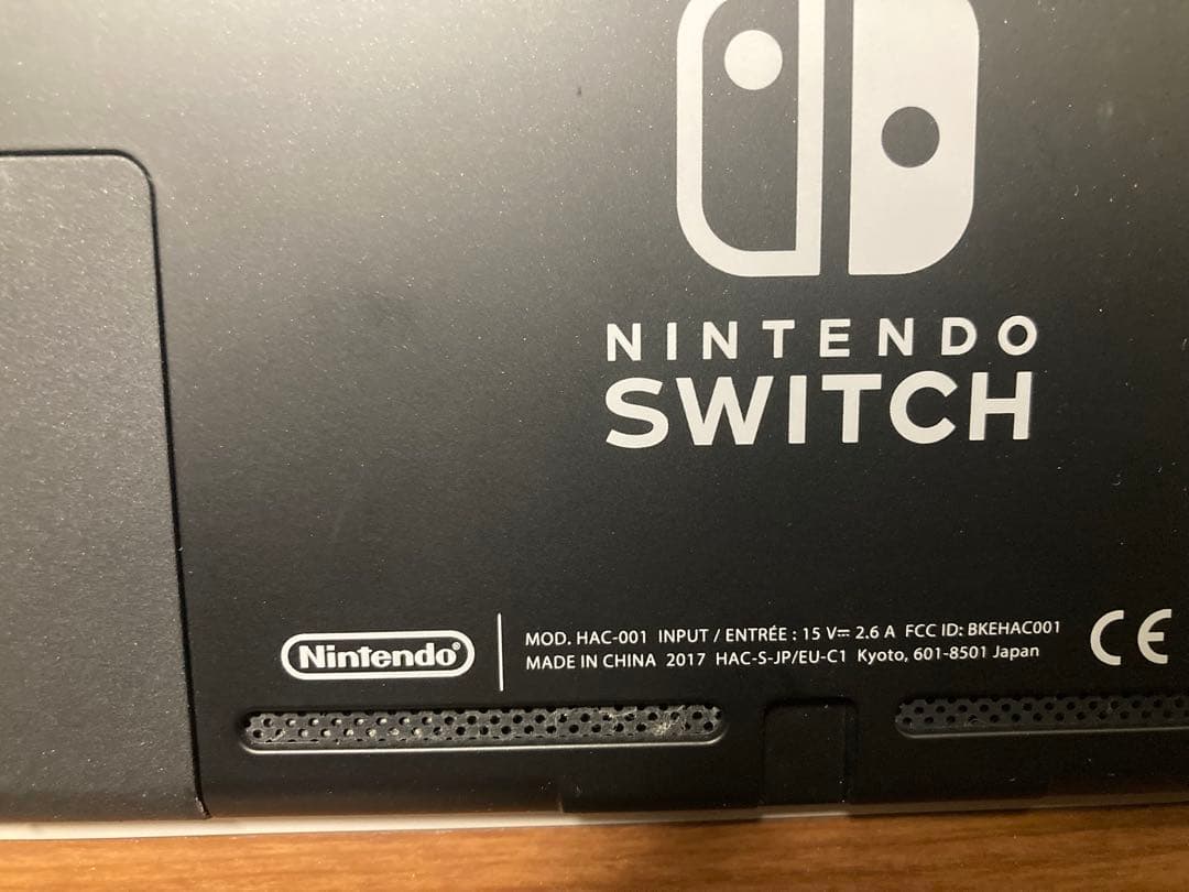 Nintendo Switch 本体　未対策機