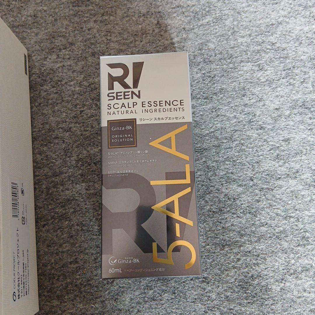 新品 クールプロジェクト レディッチ トリプロ LEDitch Tri-Pro