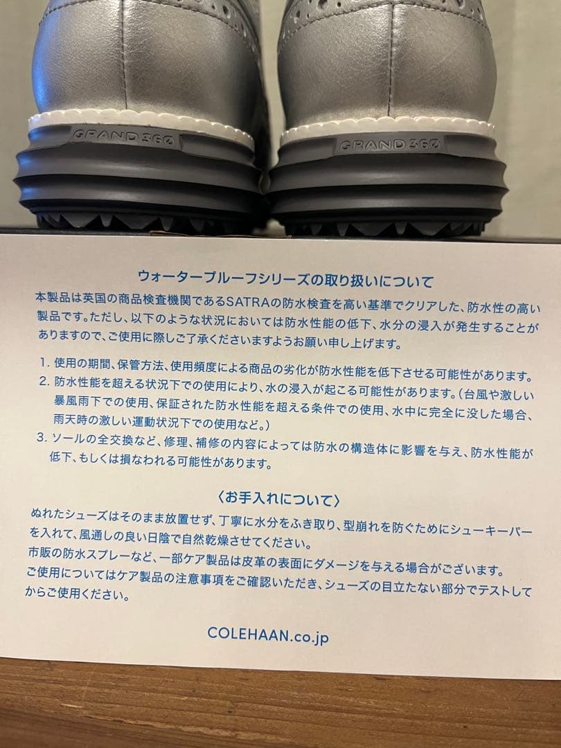 コールハーン　ゴルフシューズ 女性