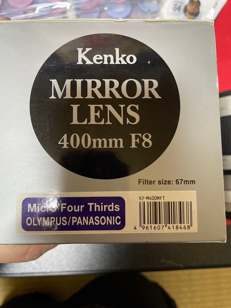 m*k様 Kenko ミラーレンズ 400mm F8 マイクロフォーサーズ