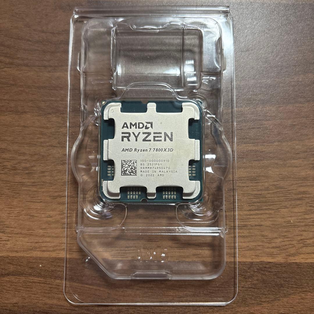 【新品未使用】Ryzen7 7800X3D 安心の動作保証