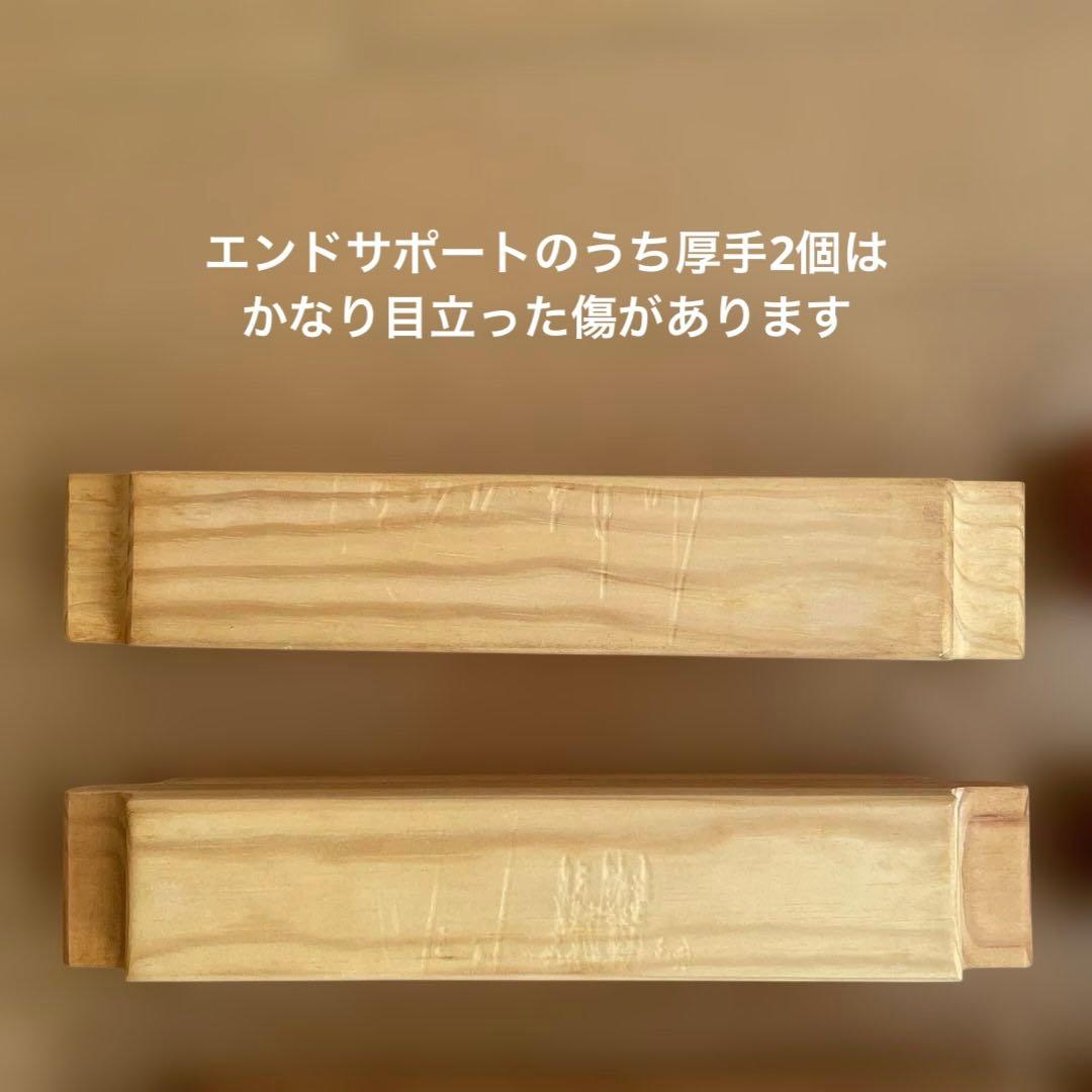 ikikukka 北欧パイン材　本棚　ユニットシェルフ