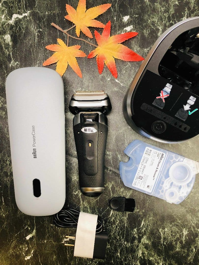 【展示、未使用品】Braun S9 PRO+ 9577ccメンズ電気シェーバー