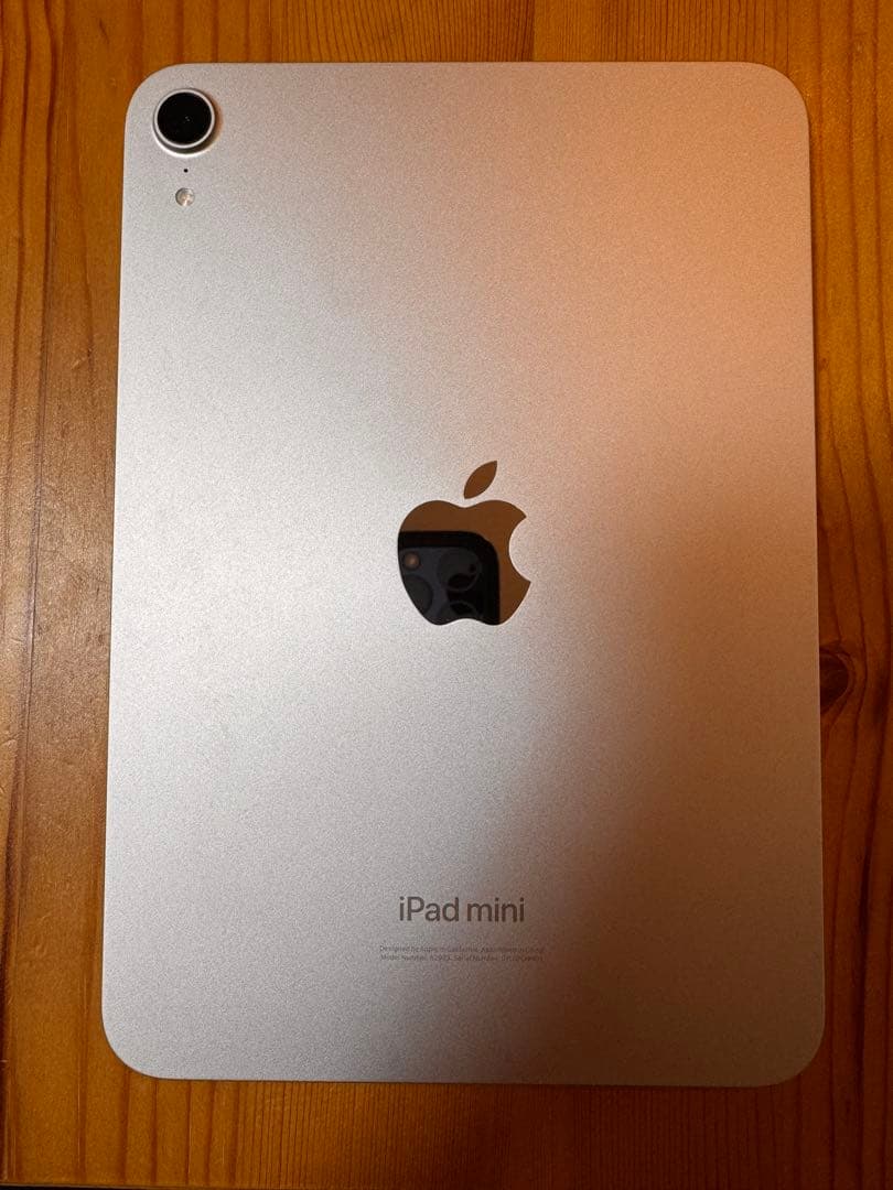 iPad mini 第7世代Wi-Fiモデル128GB スターライト