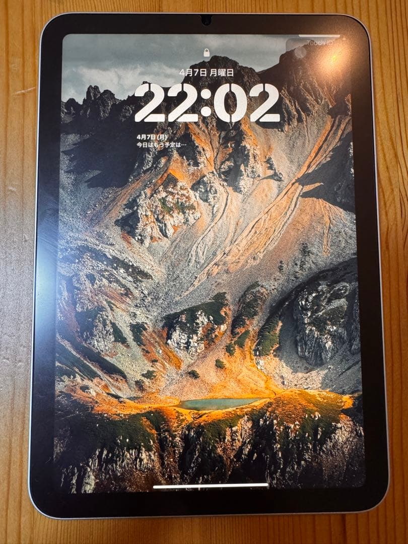 iPad mini 第7世代Wi-Fiモデル128GB スターライト