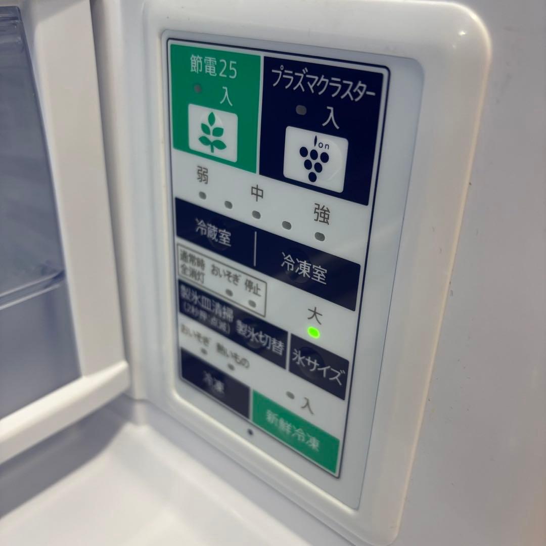 140　SHARP　冷蔵庫　400ℓ〜500ℓ　フレンチドア　　設置無料　安い‼️