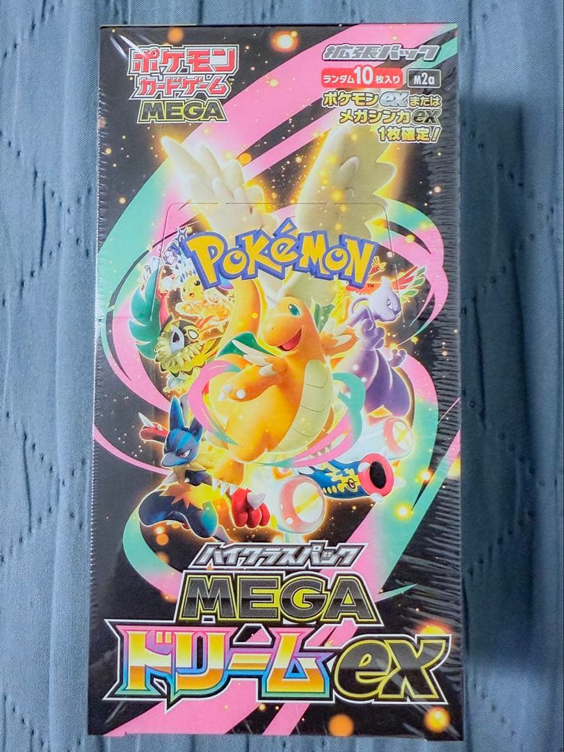 ポケモンカードゲーム MEGA ドリーム EX BOX シュリンク付き