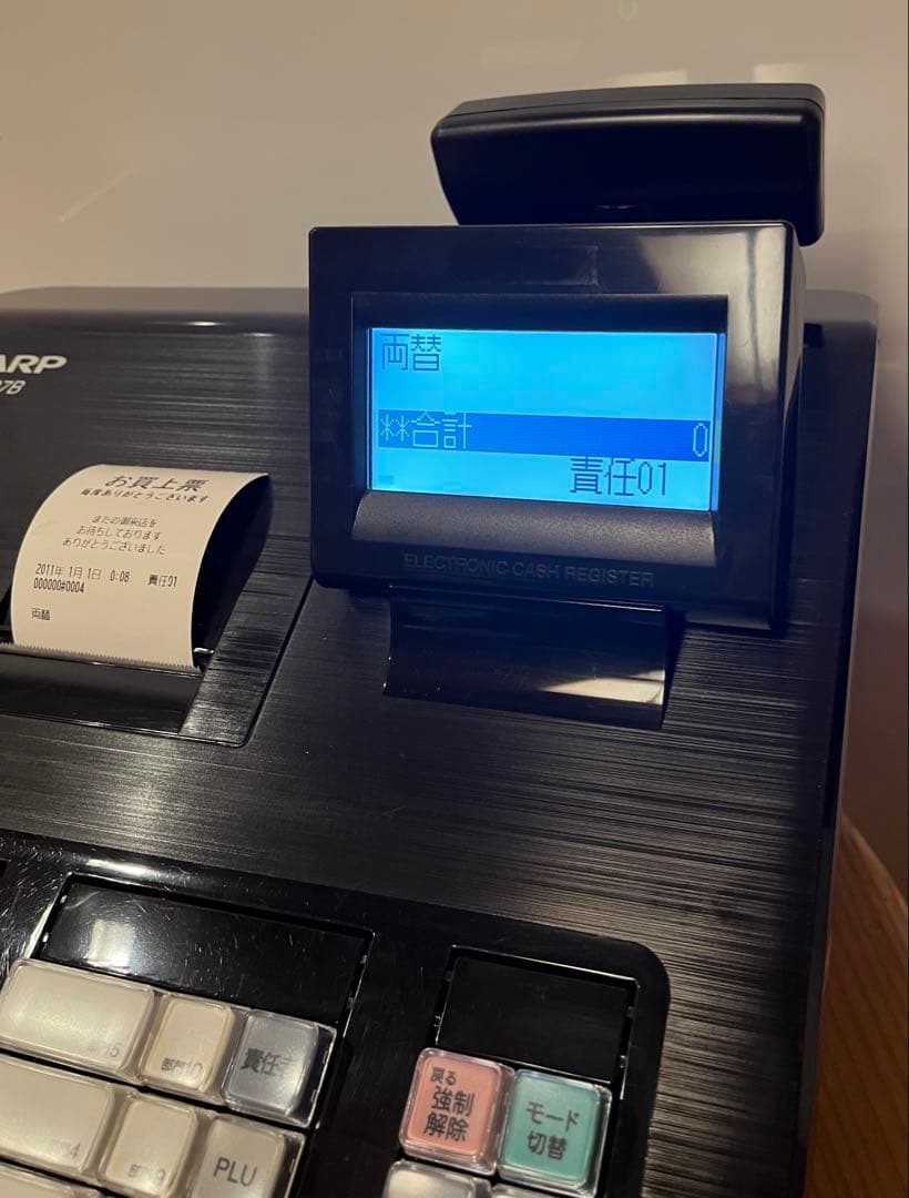 [美品] SHARP 電子レジスター XE-A207B