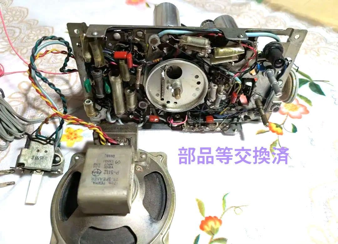 美品！昭和レトロ真空管ラジオ　bluetooth付　AX-430