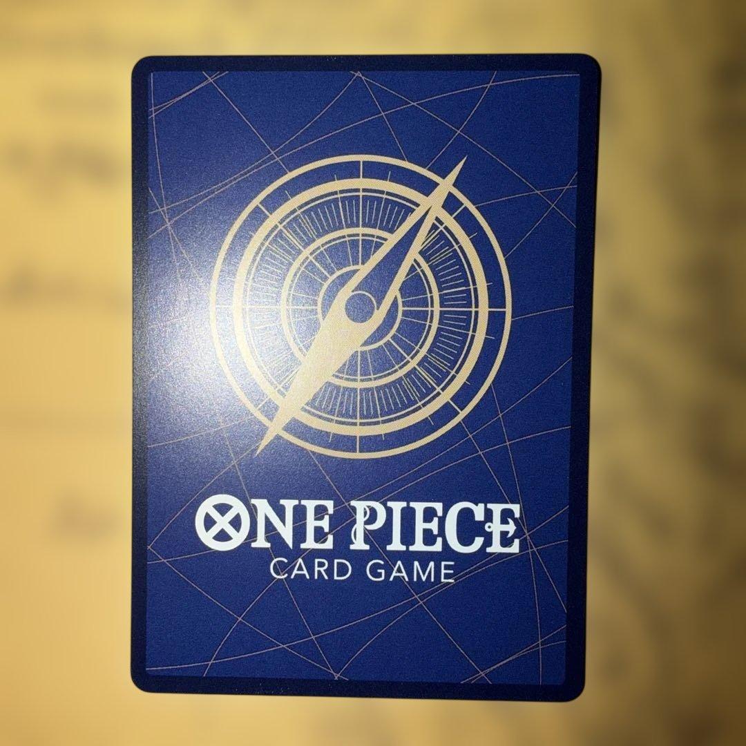 ゼウスsp ワンピースカード　エッグヘッドクライシス