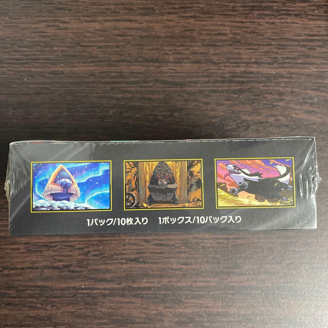 ポケモンカードハイクラスパックMEGAドリームex BOX