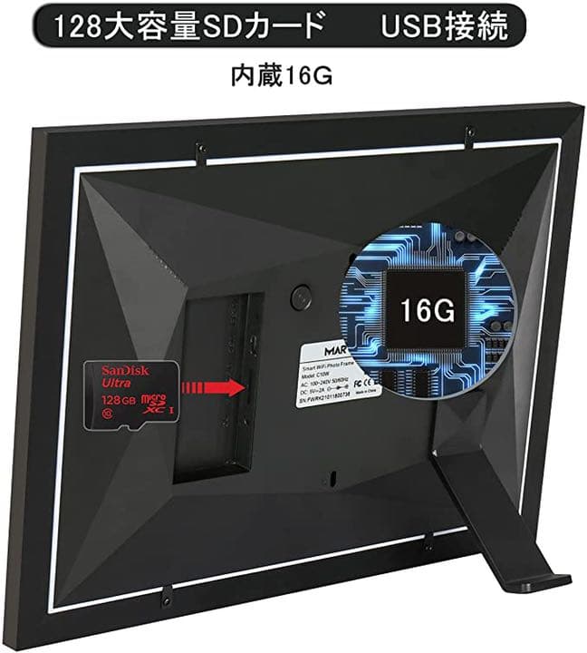 高精細！デジタルフォトフレーム☆10.1インチ タッチスクリーン