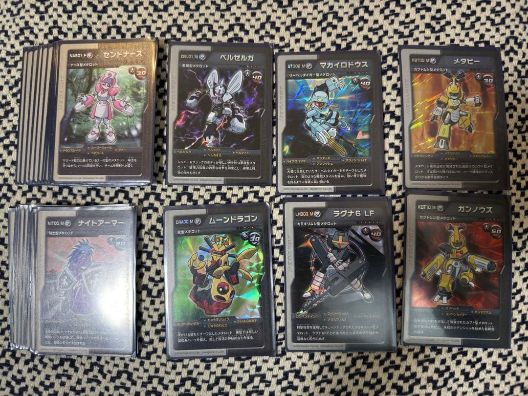 メダロットカードまとめ売り 限定品