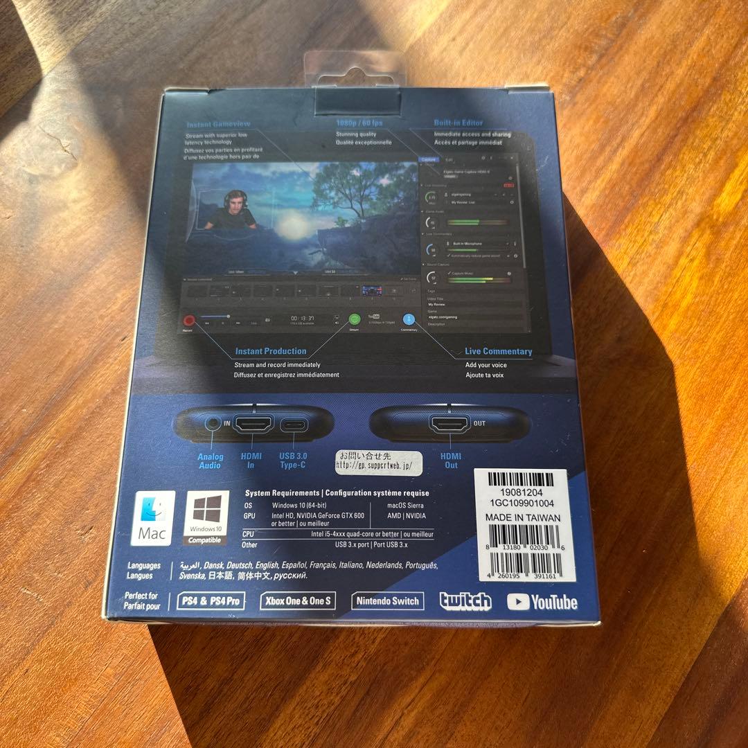 【美品】Elgato HD60 S ビデオキャプチャー　本体のみ