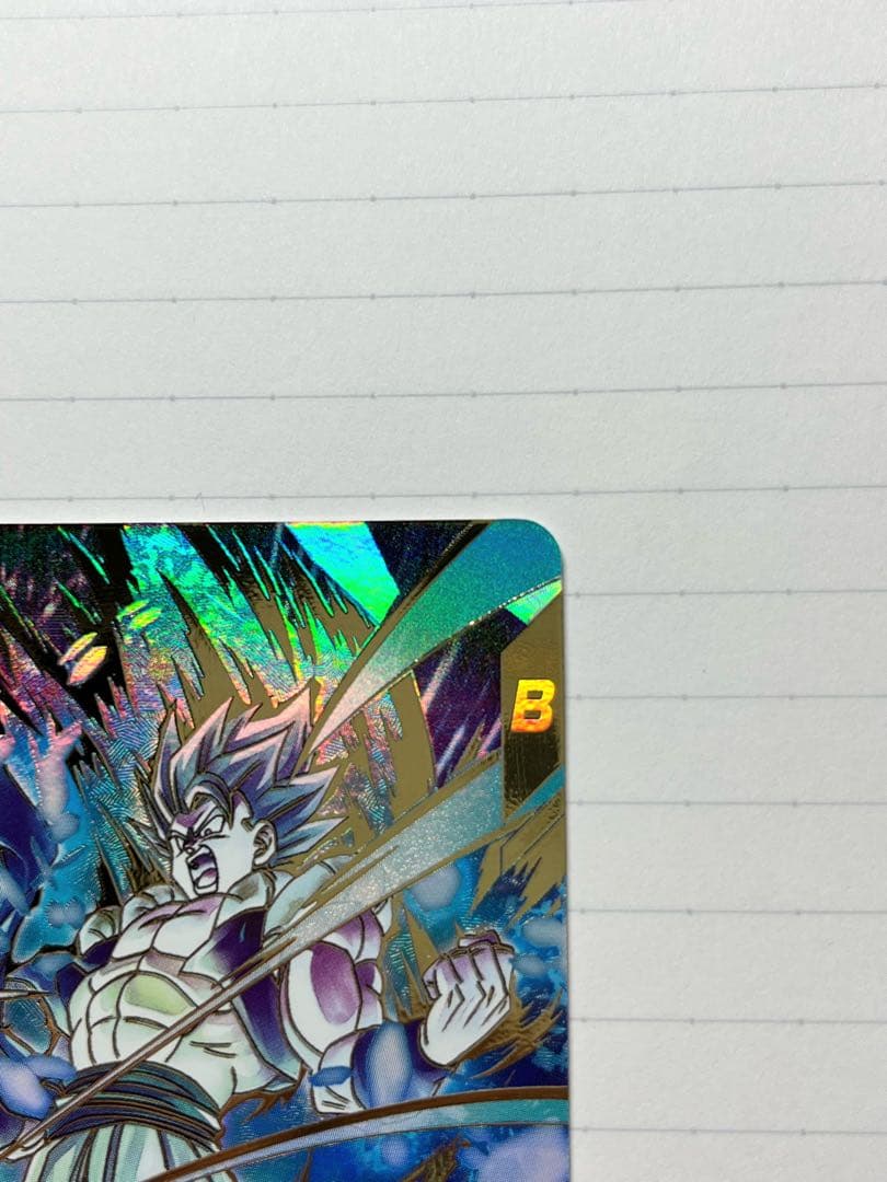 ドラゴンボールスーパーダイバーズ ゴジータ:BR SDV8-044 パラレル