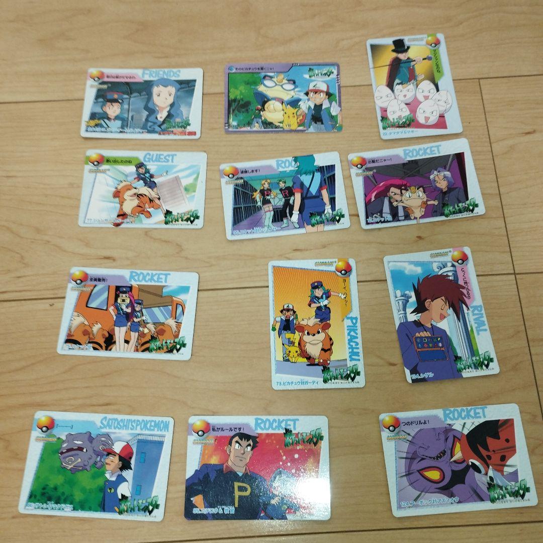 美品　ポケモンアニメコレクション　12枚まとめ売り　カードダス