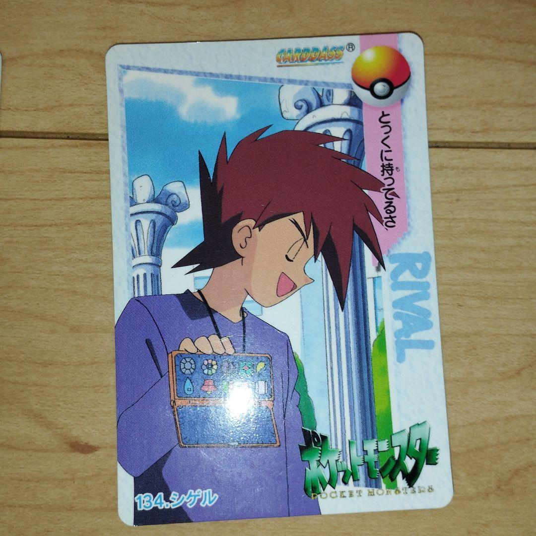 美品　ポケモンアニメコレクション　12枚まとめ売り　カードダス