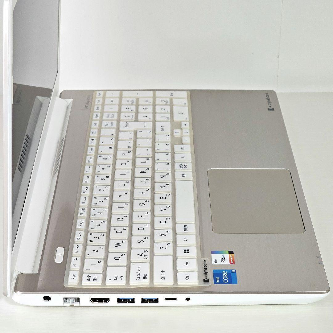 美品 dynabook サテンゴールド i5-1334U 16GB オフィス付き