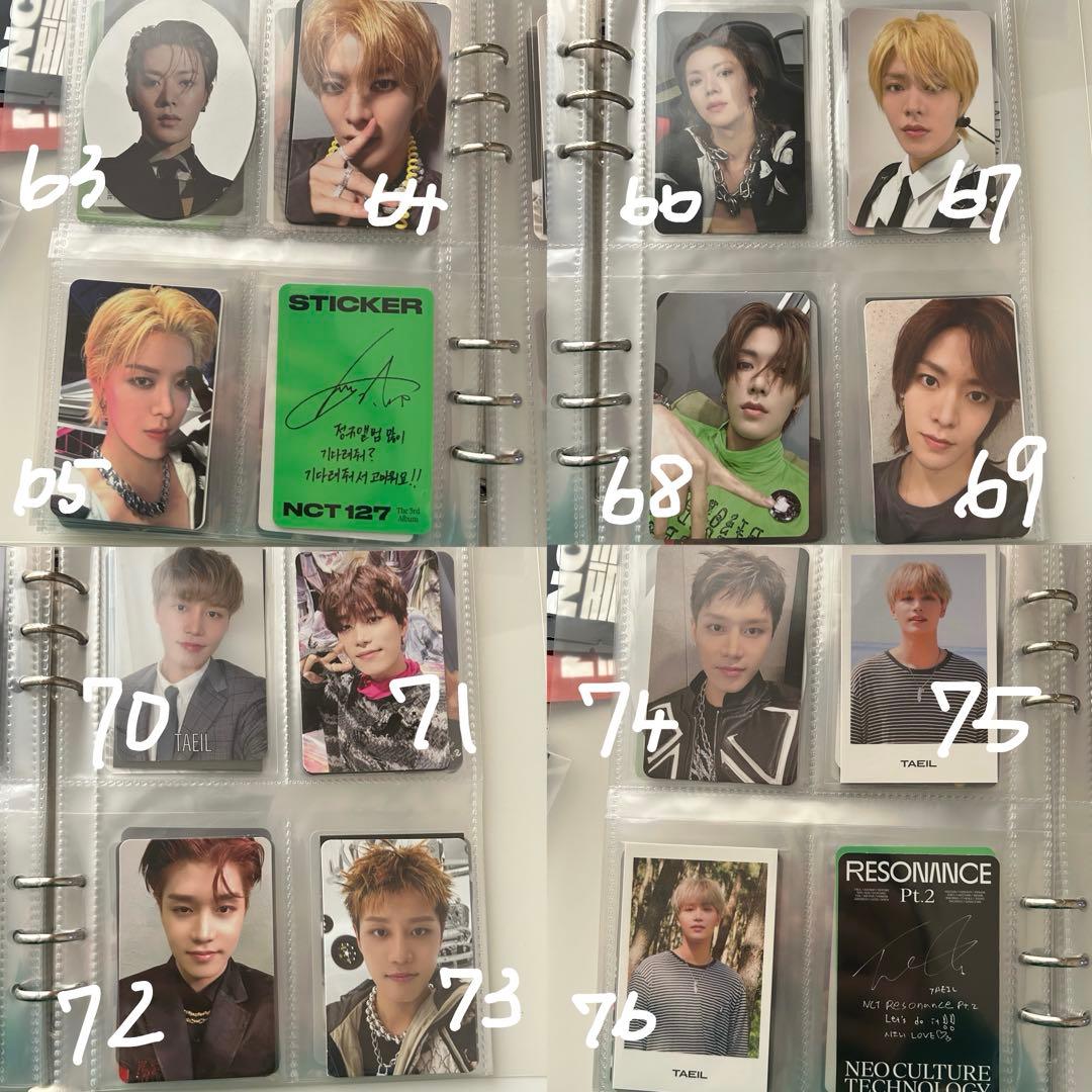 nct トレカ 合計１０９枚