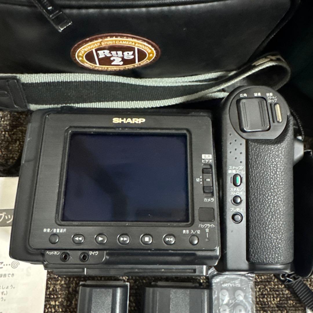 シャープHi8 ビューカム VL-HL3