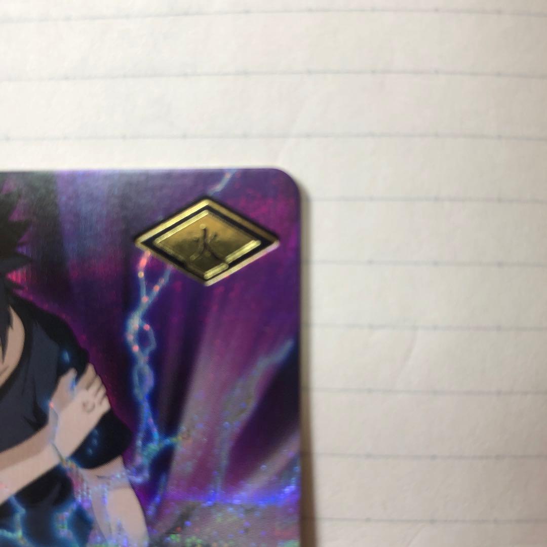 ナルティメットカードバトル