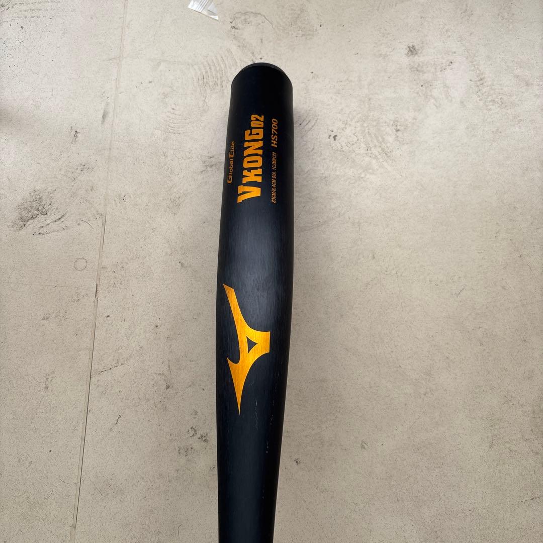 Mizuno VHXONG2 硬式バット 低反発バット83cm