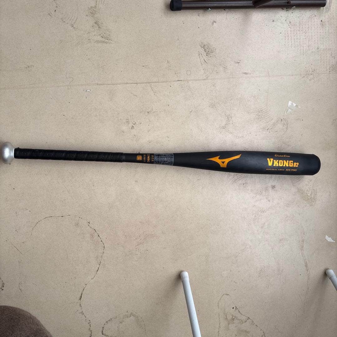 Mizuno VHXONG2 硬式バット 低反発バット83cm
