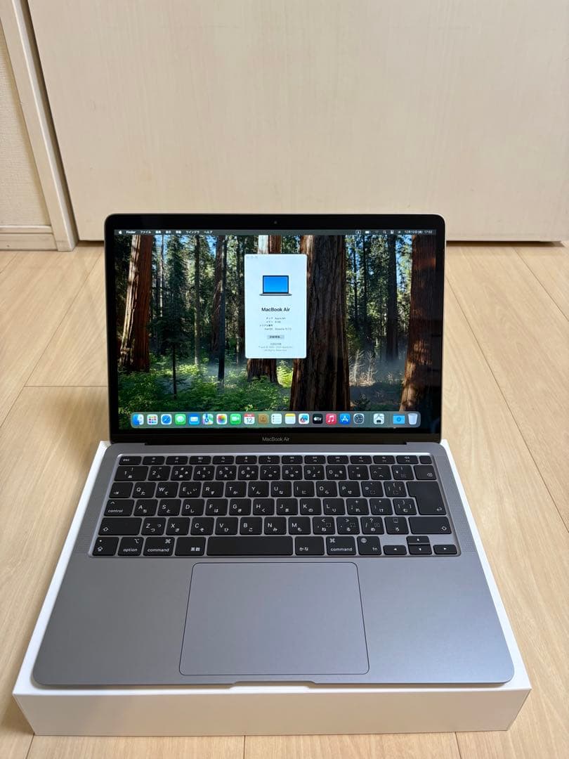 Apple MacBook Air M1スペースグレイ