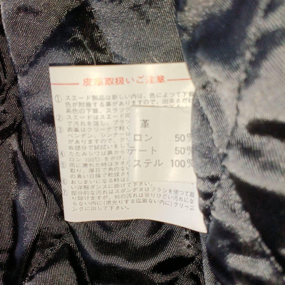 シングルライダースジャケット 襟飾　レザー革ジャン 黒　 Lサイズ