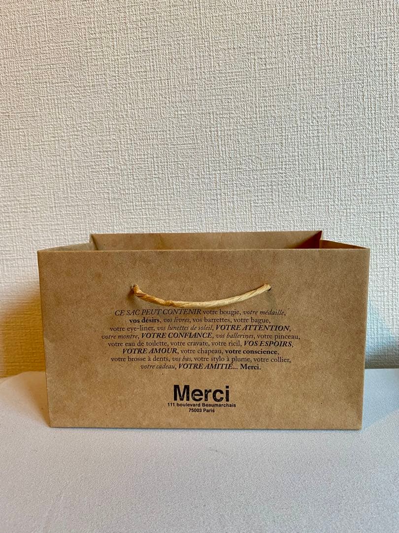 Merci ストライプエコバッグ