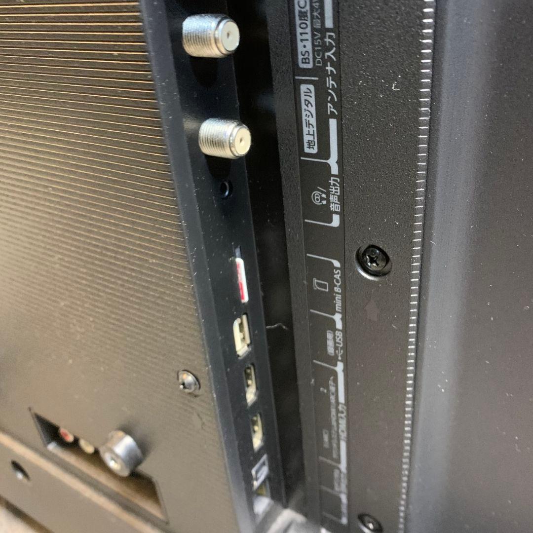 H990\" TOSHIBA 32インチ 液晶テレビ 32S24 REGZA