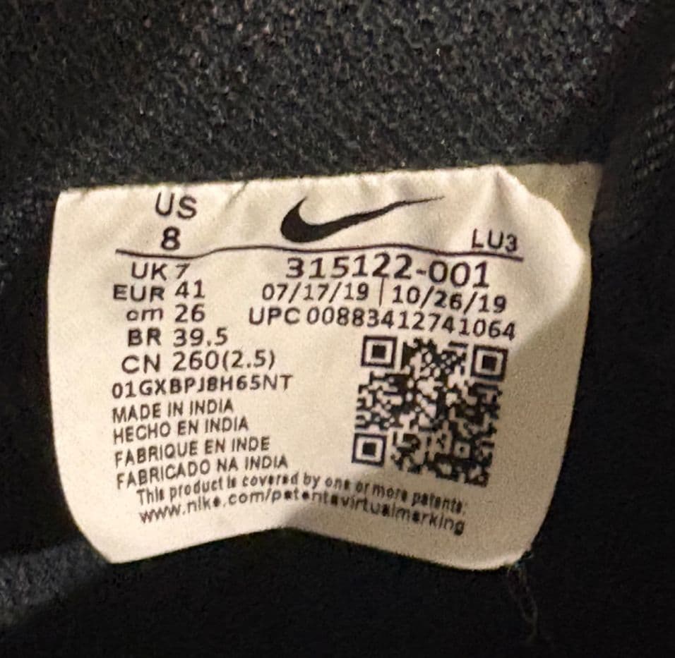 【美品】エアフォース1 07 ブラック×ブラック 26cm 315122-001