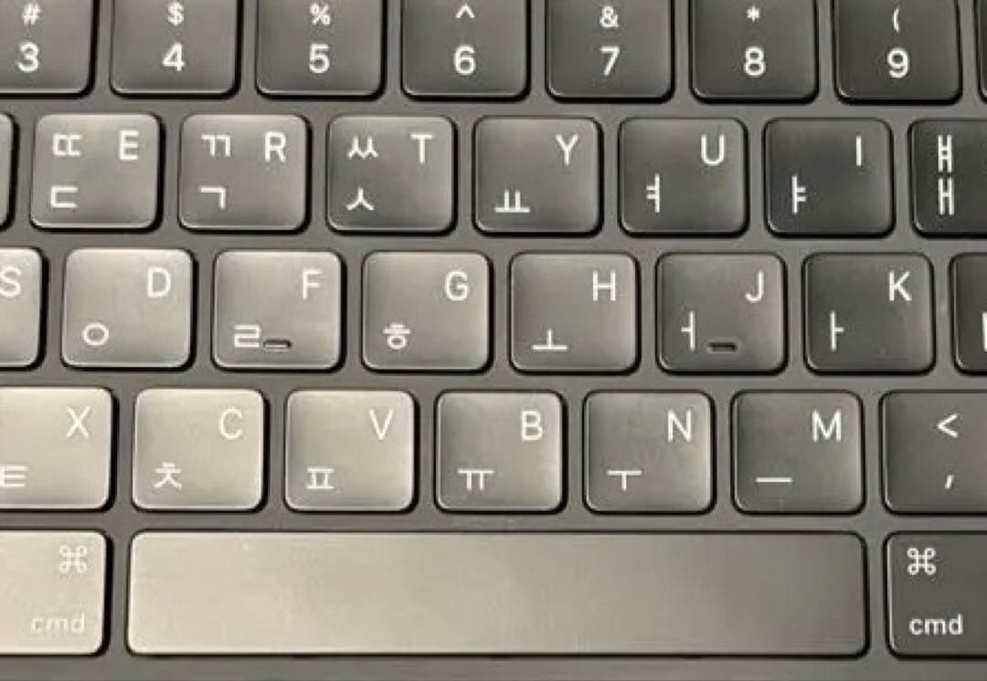 12.9インチiPad Pro（第4世代）用Magic Keyboard 韓国語