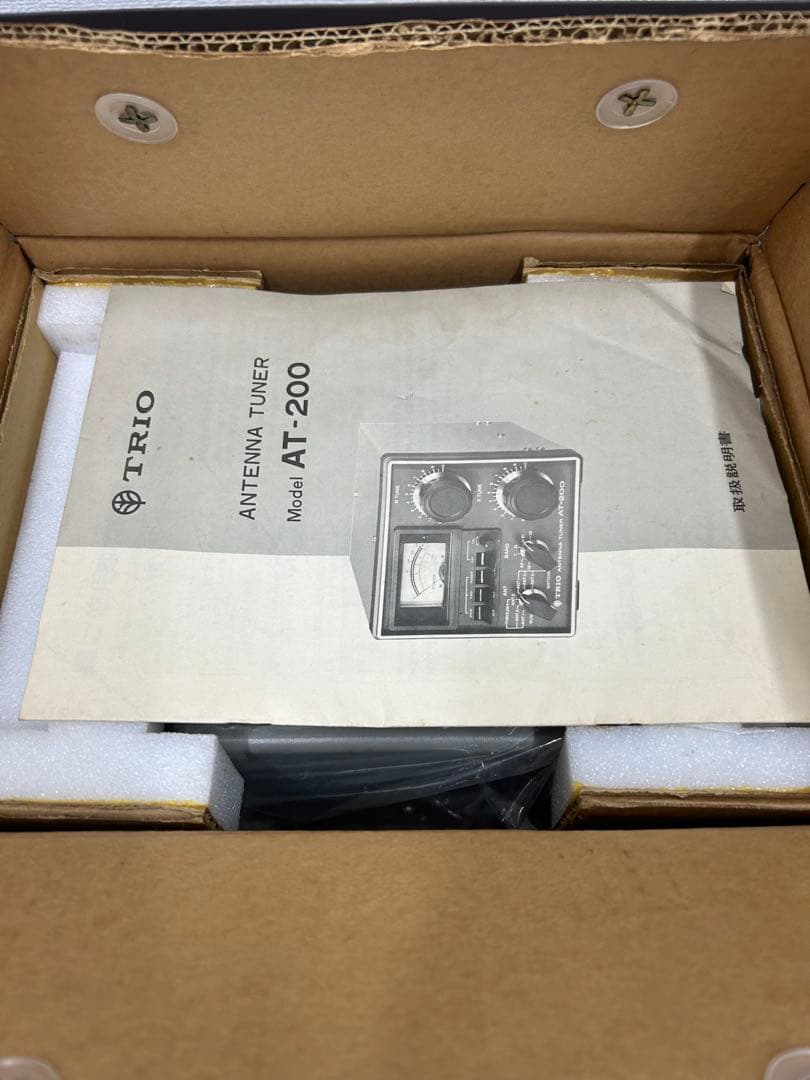 TRIO AT-200 アンテナチューナー