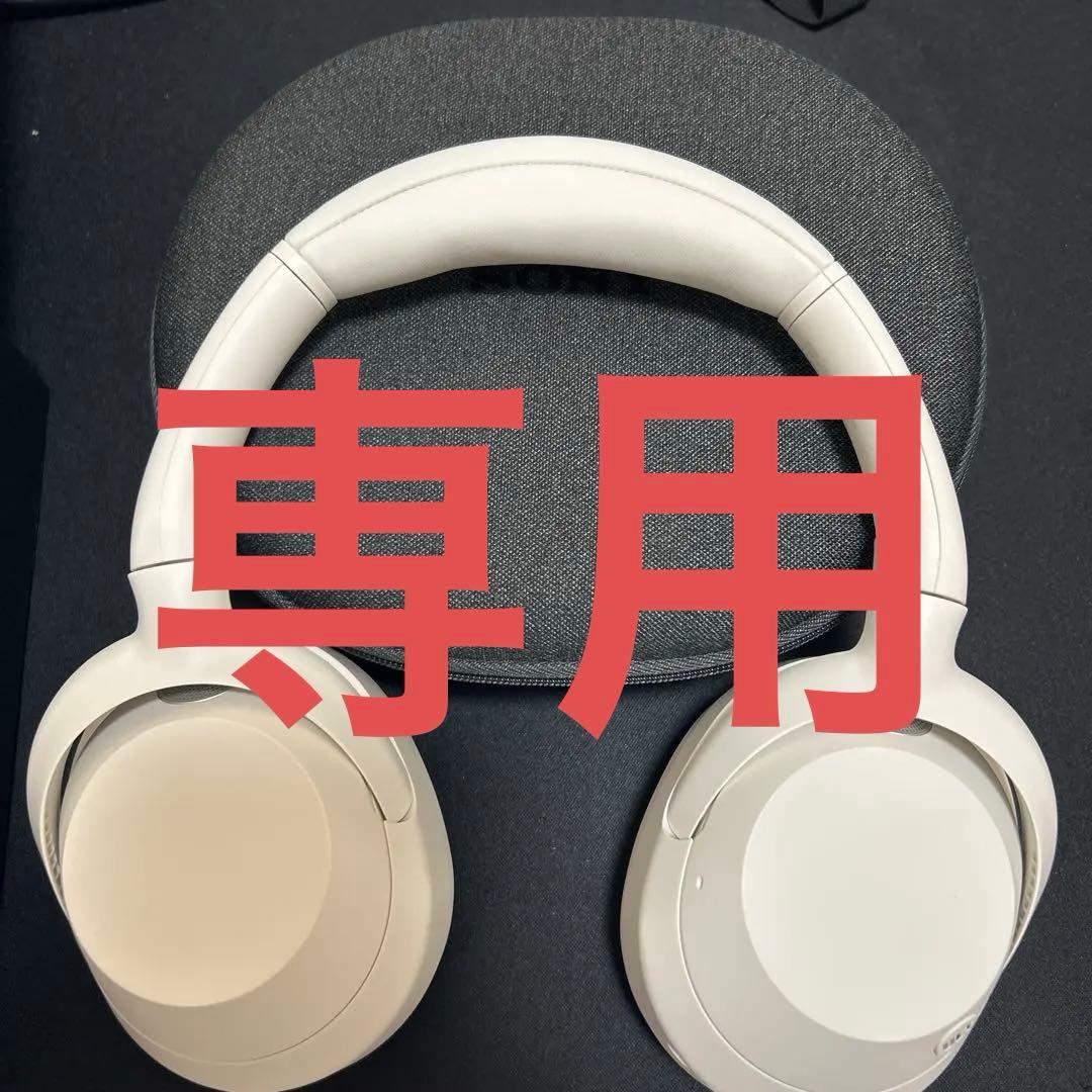 専用　SONY ULT WEAR ワイヤレスヘッドホン