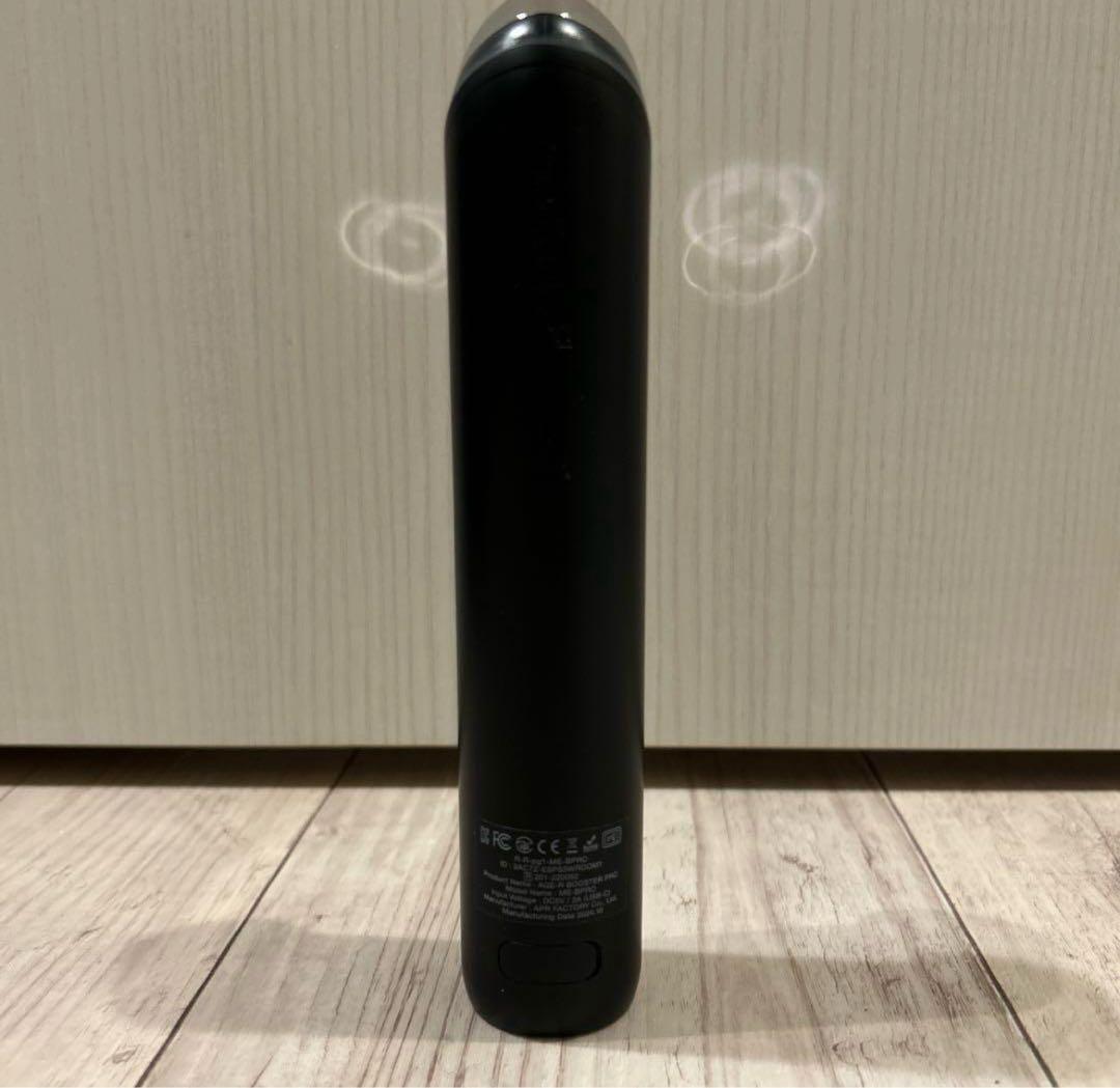 メディキューブmedicube ブースタープロ