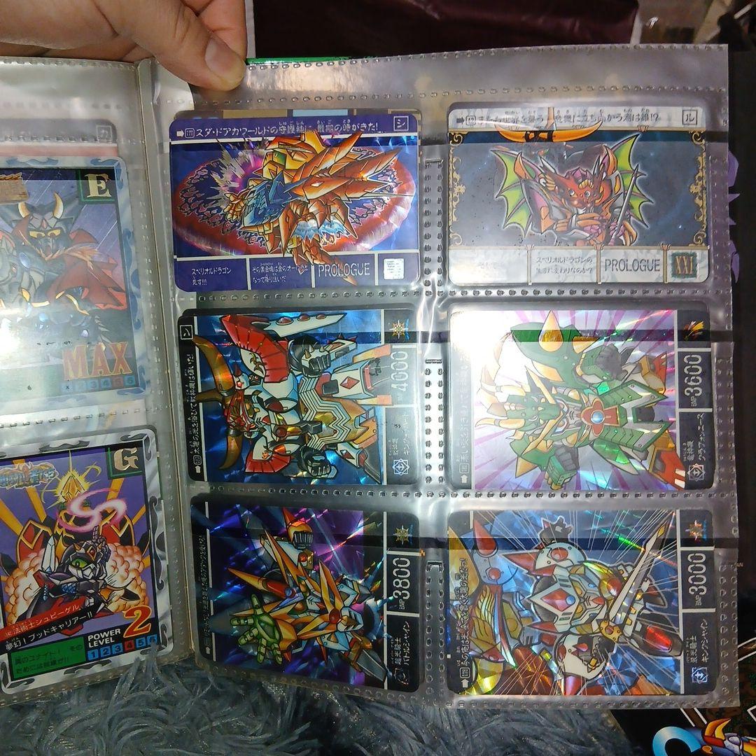 新約SDガンダム外伝 トレーディングカードケースセット