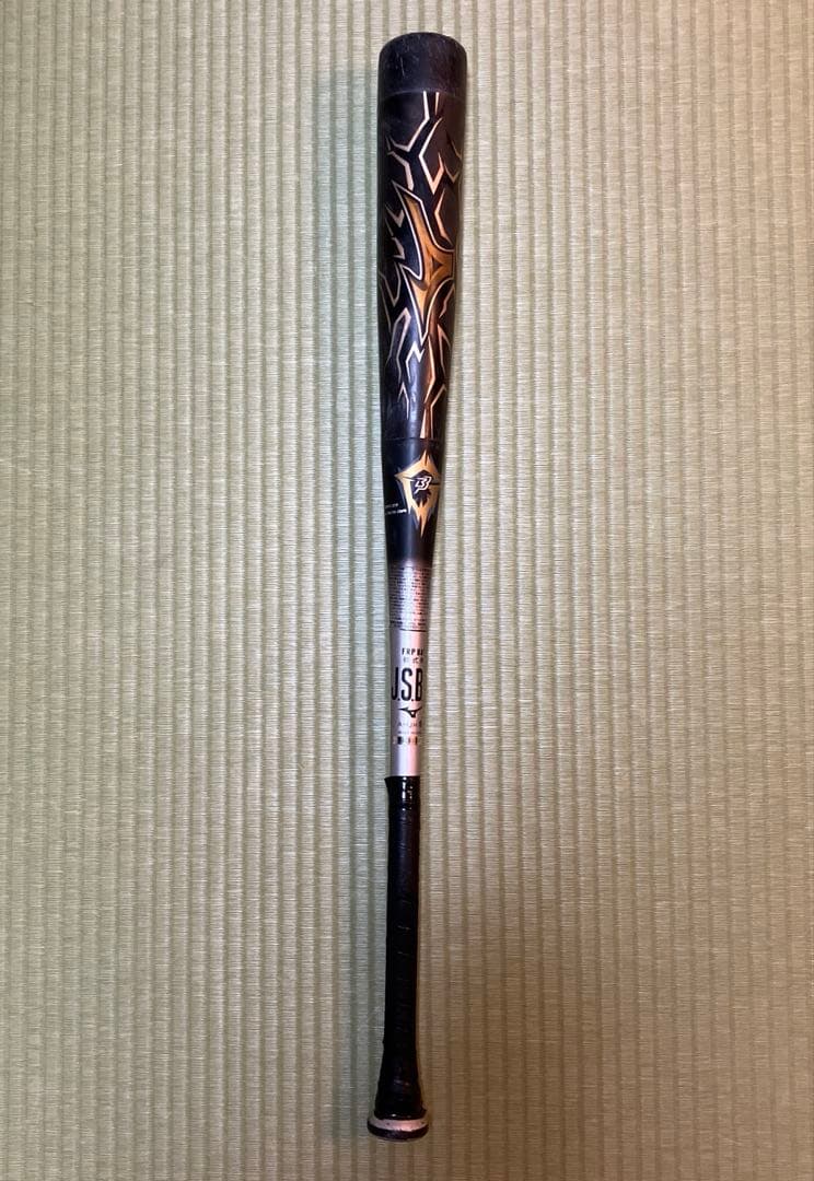 R*8様 ビヨンドマックス　ギガキング　83cm 軟式