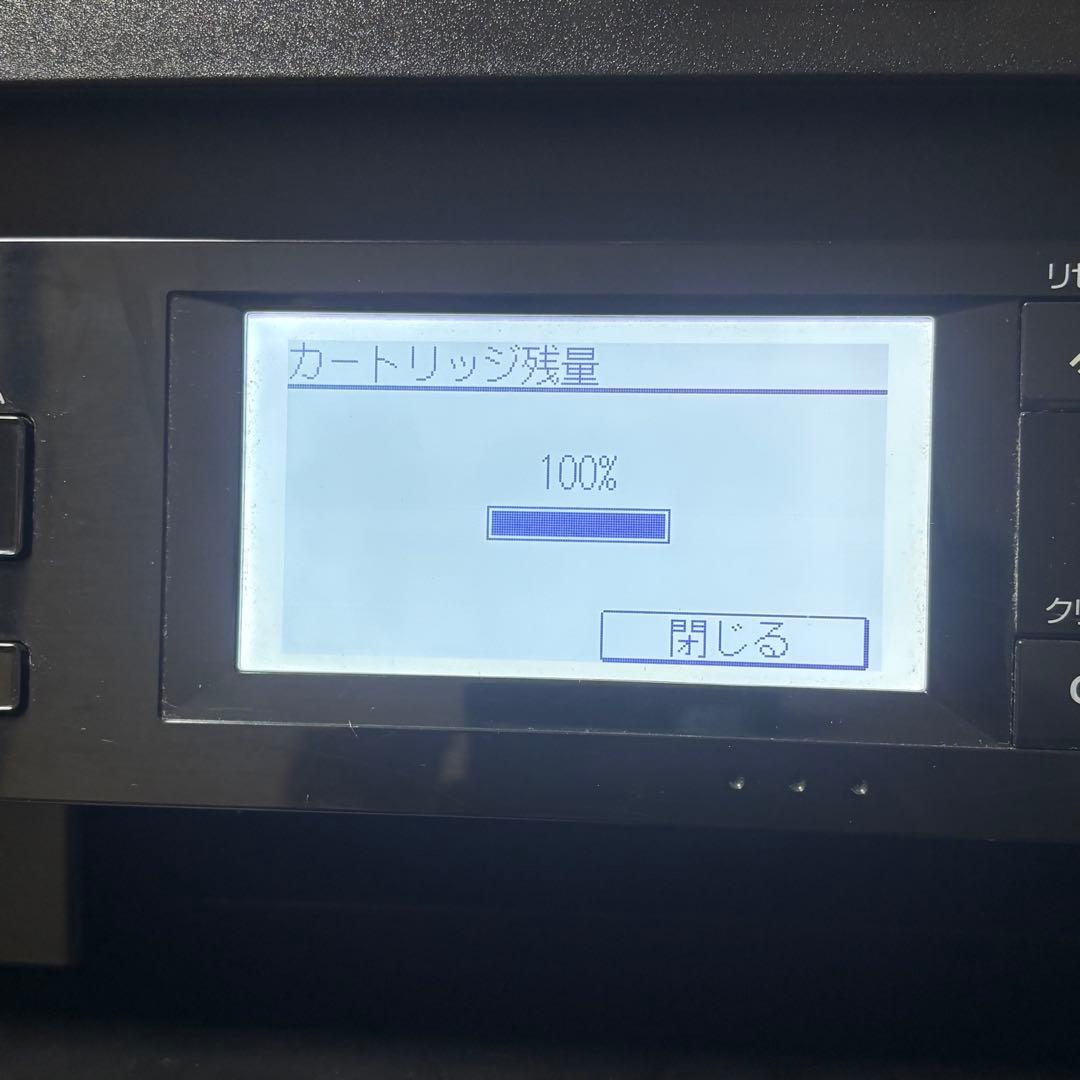 Canon Satera MF236n モノクロレーザービームプリンタ複合機