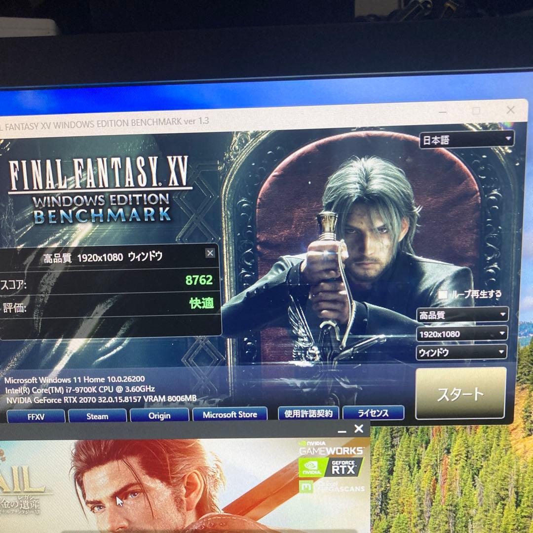 【動作確認済み】GEFORCE RTX 2070 グラフィックボード