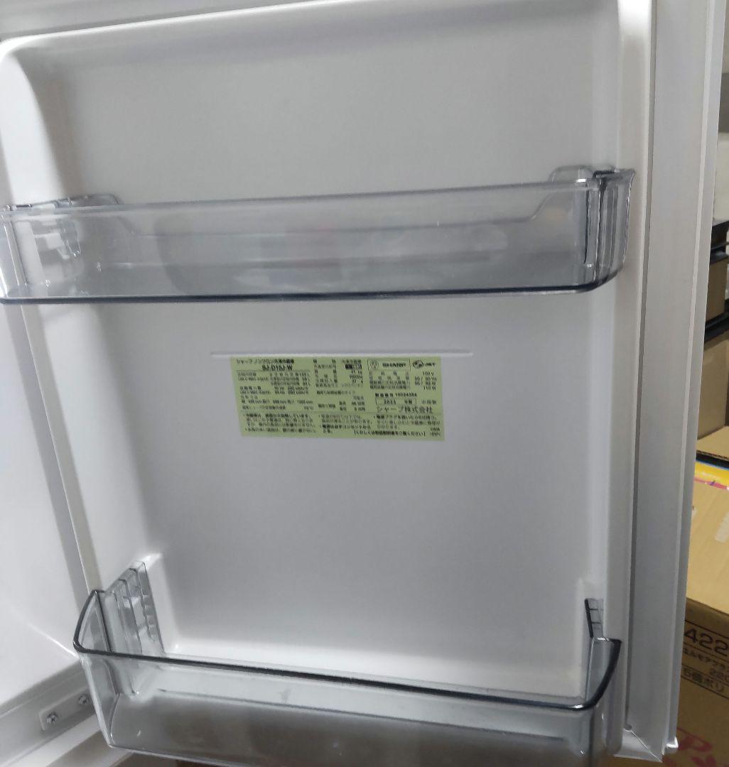 美品　SHARP 冷凍冷蔵庫 SJ-D15J-W 152L　2023年製