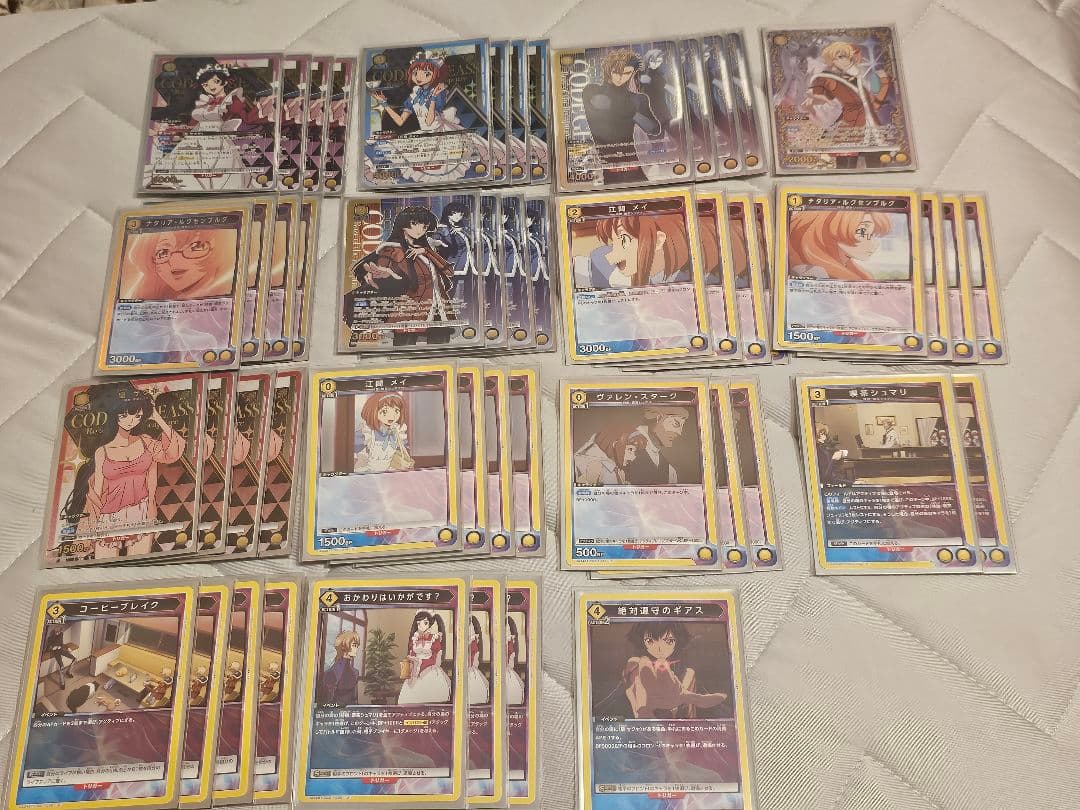 ユニオンアリーナ 奪還のロゼ 喫茶シュマリ フルパラレル デッキ APカード