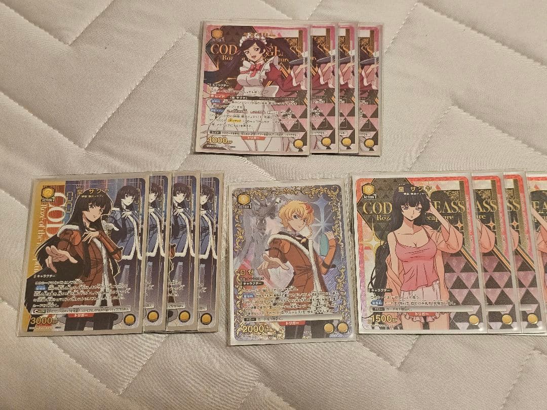 ユニオンアリーナ 奪還のロゼ 喫茶シュマリ フルパラレル デッキ APカード