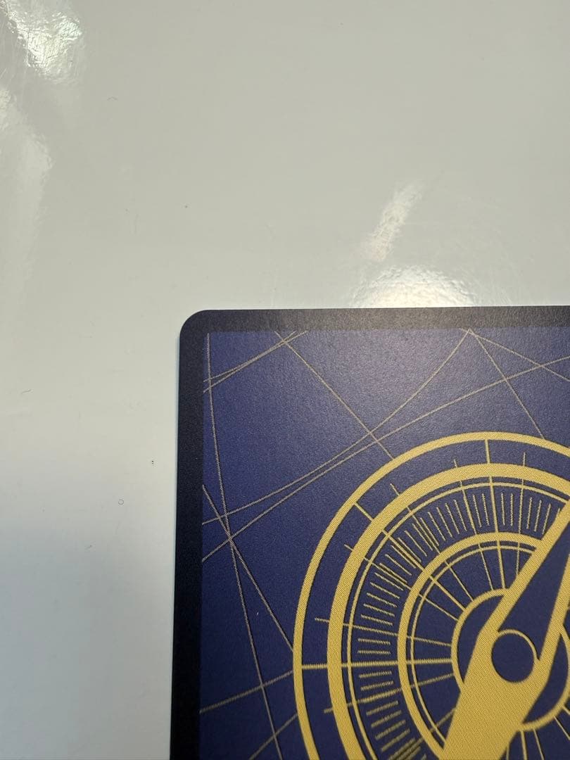 ウタ　SEC スーパーパラレル(コミパラ) EB03-061