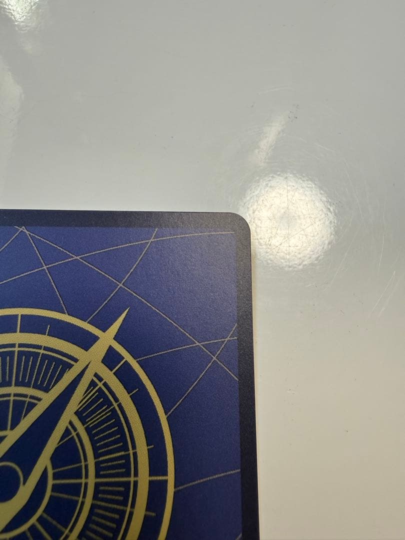 ウタ　SEC スーパーパラレル(コミパラ) EB03-061