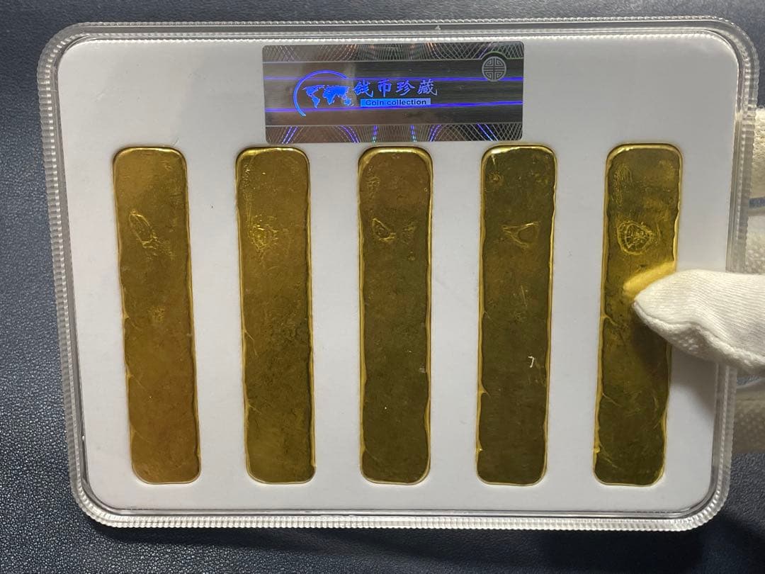 中国美術品　清代「福禄壽喜財　寶」銘　スラブケース入り金元寶金条　財運・運勢UP