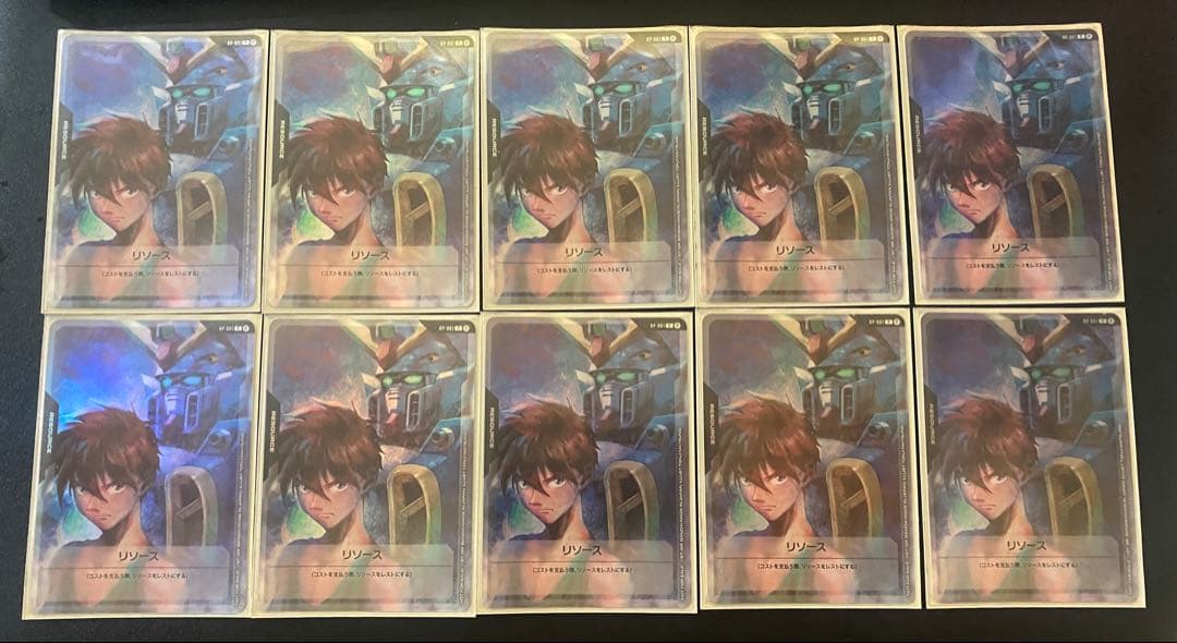リソース ヒイロ&ウイングガンダム プロモ ガンダムカードゲーム　10枚