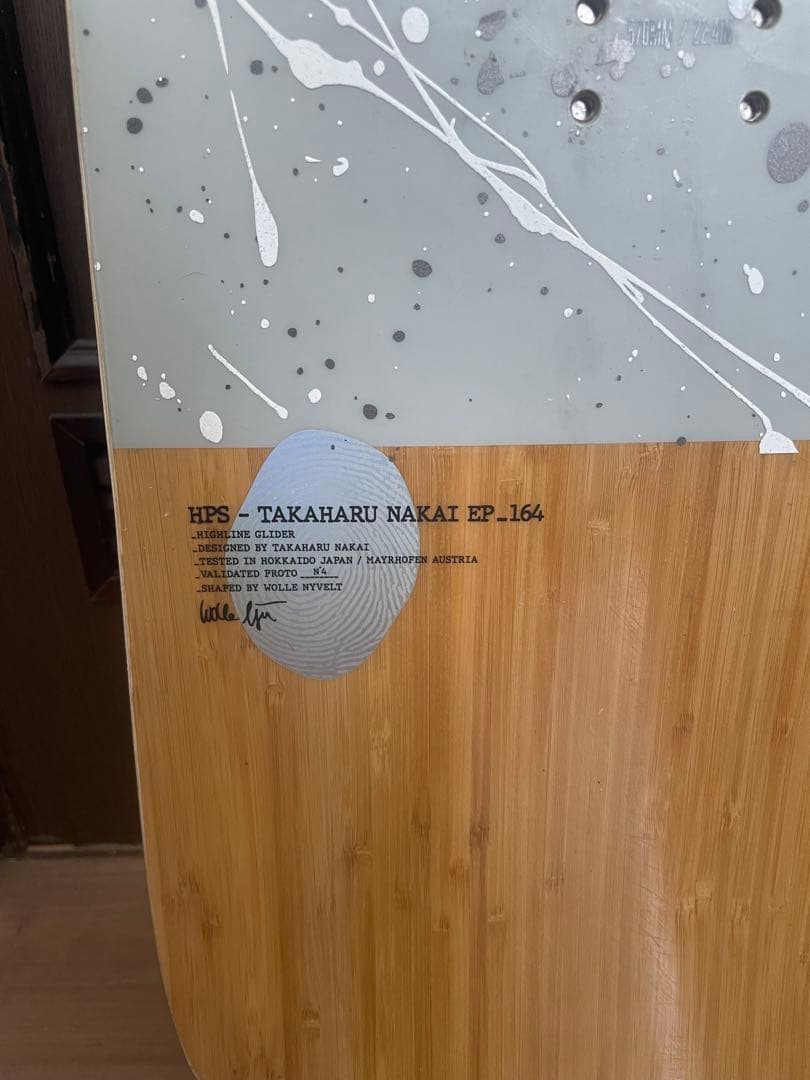 HPS - TAKAHARU NAKAI EP.164 スノーボード 164cm