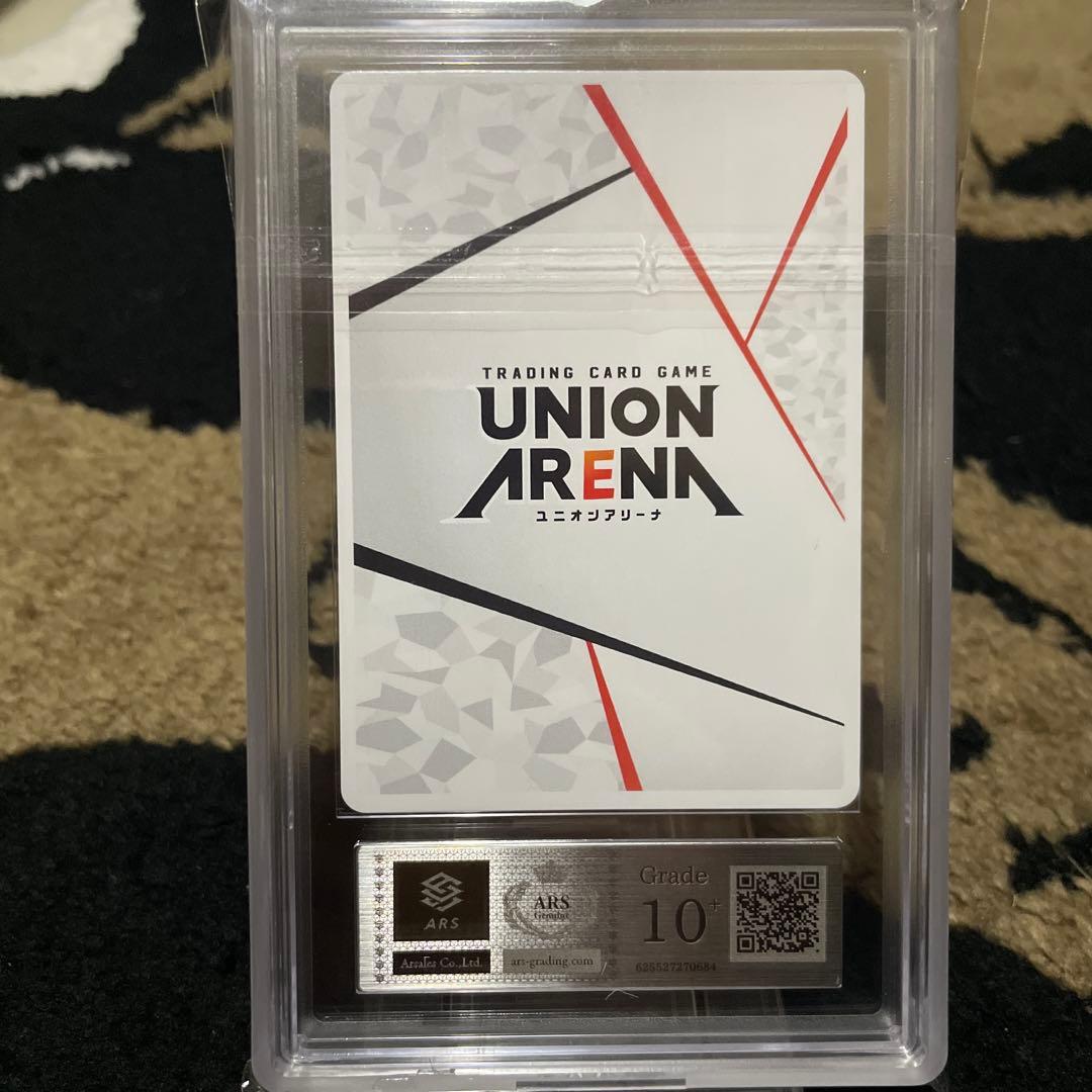 ARS10+ Toloveる アクションポイント ユニオンアリーナ AP07ナナ